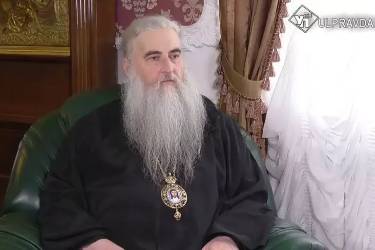 О богослужении Великого поста. Видео