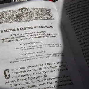 AGDG0990 копия
