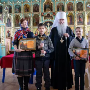 AGDG1370 копия