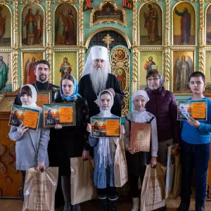AGDG1433 копия