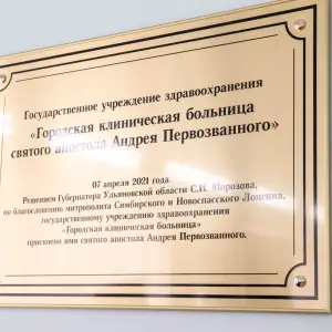 AGDG4805 копия