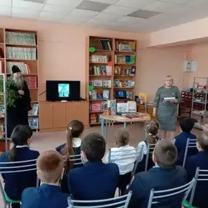 б3