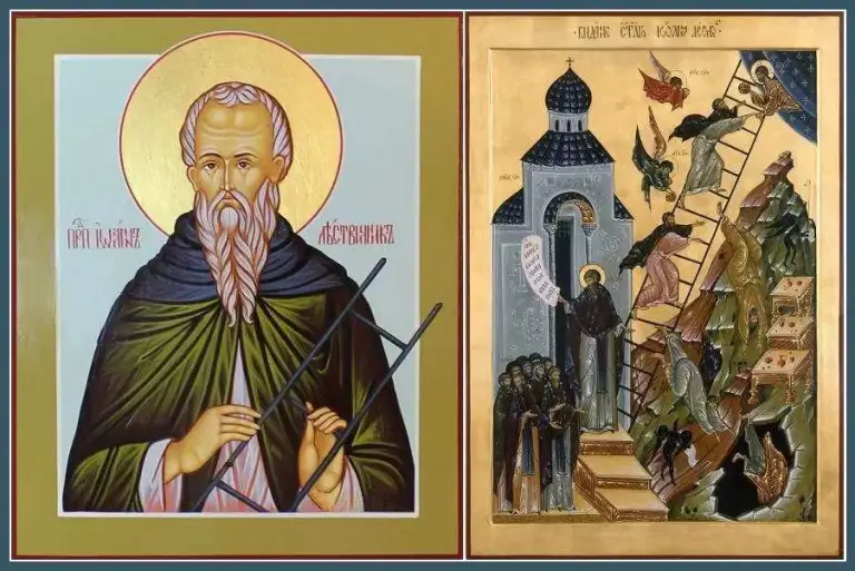 Камень сердца моего