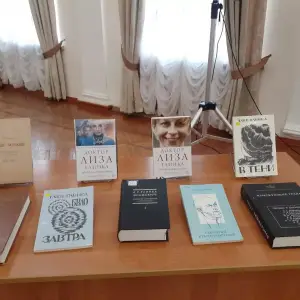 изображение_viber_2021-04-14_20-23-35