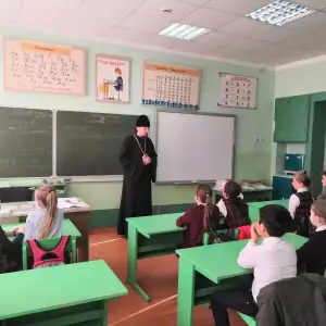 оо