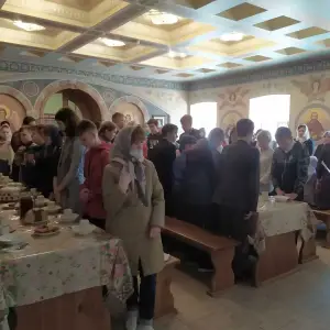 у