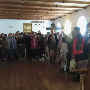 уу