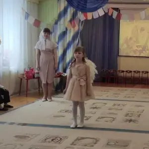 а3