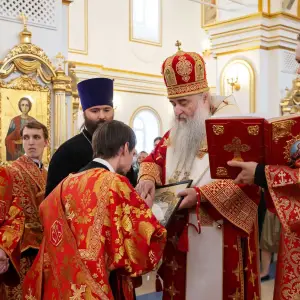 AGDG0783 копия