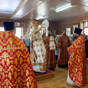 AGDG1739 копия