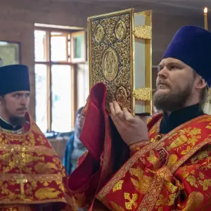 AGDG1924 копия