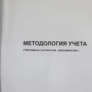 AGDG2689 копия