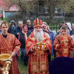 AGDG3630 копия