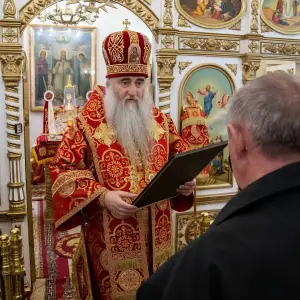 AGDG3968 копия