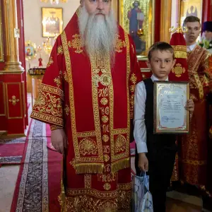 AGDG5684 копия
