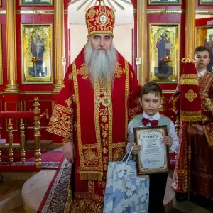 AGDG5734 копия