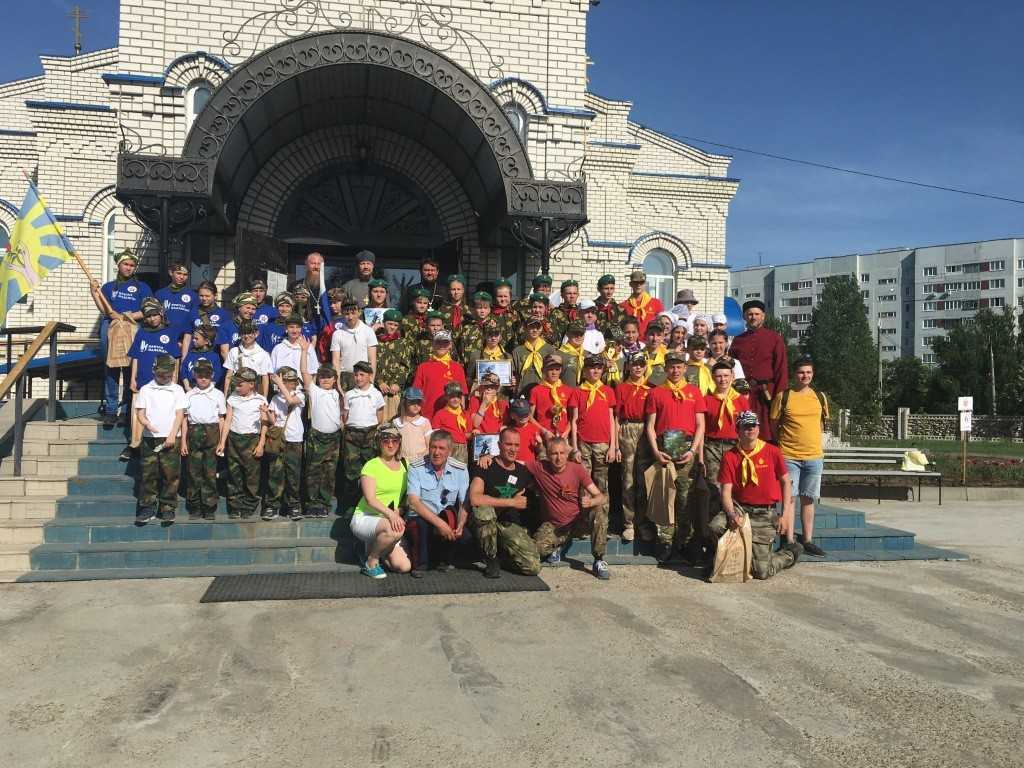 На территории храма в честь святителя Николая Чудотворца прошли очередные  военно-патриотические игры среди воспитанников воскресных школ Симбирской  епархии «Во славу Отечества!» | 21.05.2021 | Ульяновск - БезФормата