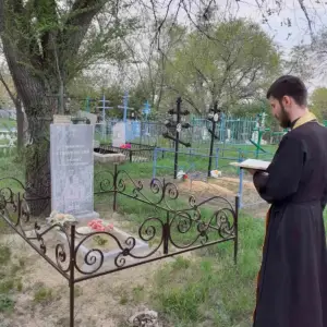 панихида коптевка 1