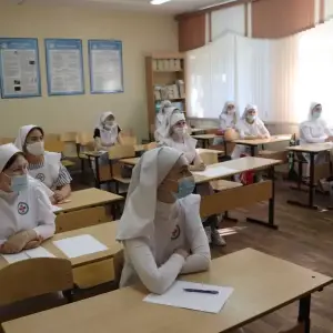а1