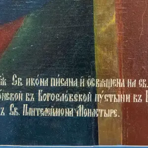 AGDG1370 копия