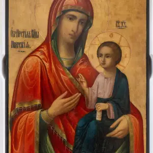 AGDG1388 копия