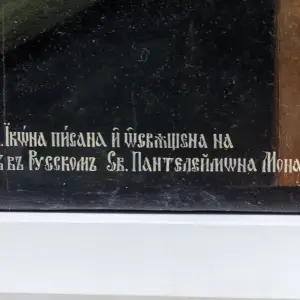AGDG1390 копия
