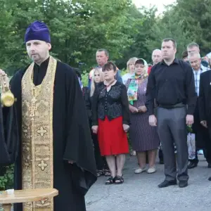 й1