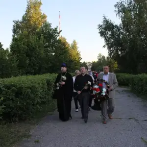 й2