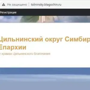 н