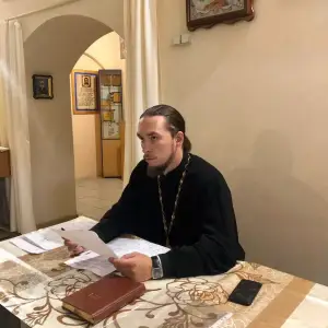 я