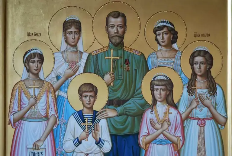 Уроки жизни царской семьи