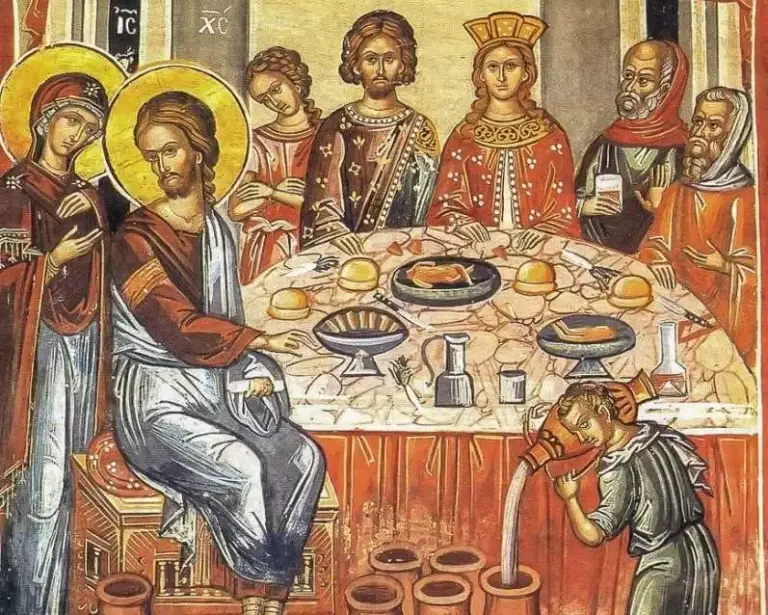 Евангелие таинства Венчания