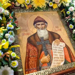 AGDG1365 копия