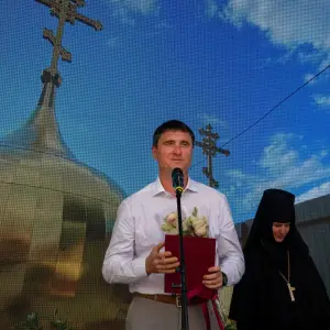 AGDG2453 копия