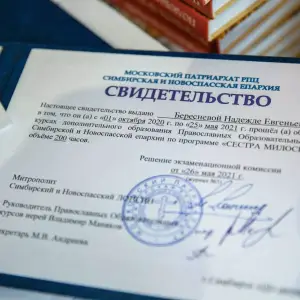 AGDG9353 копия