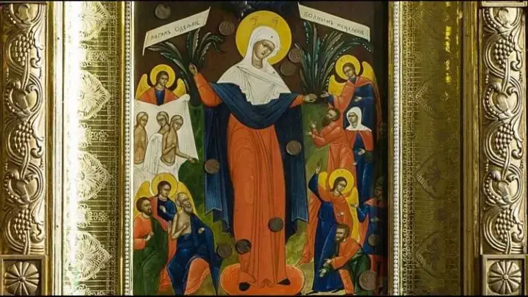 Рожденная в огне