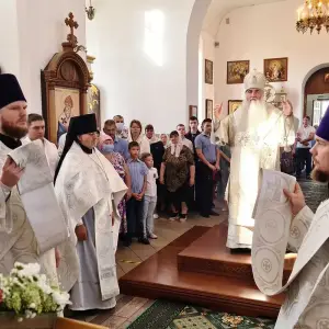 20210819_091459 копия