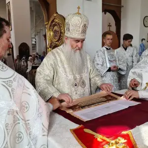 20210819_095058 копия