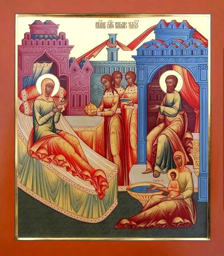 Неизвестное Рождество