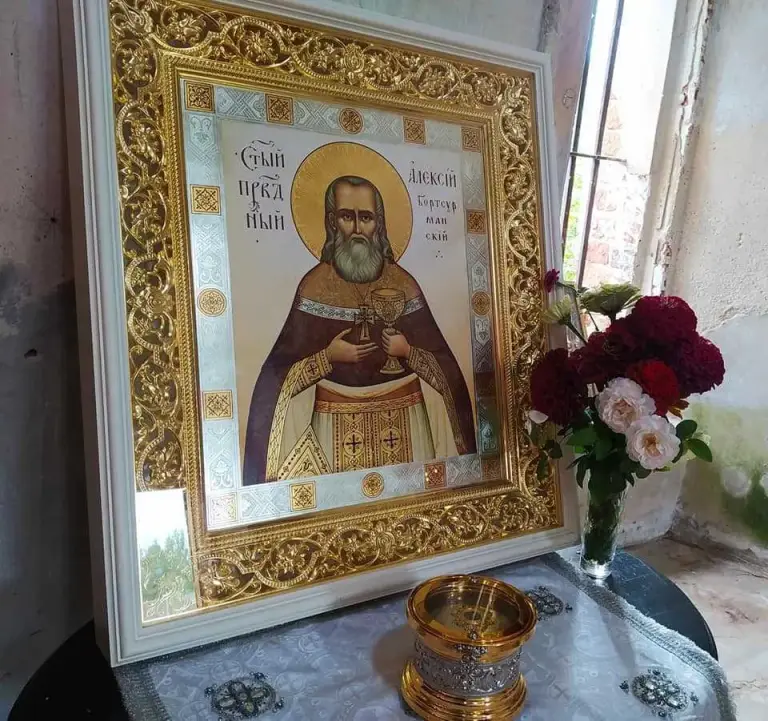 Источник чудес