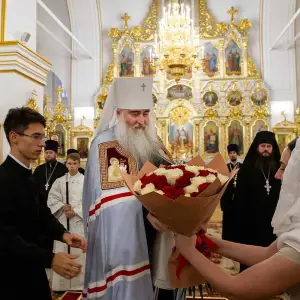 AGDG2076 копия