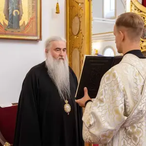 AGR_2471 копия