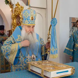 AGR_2574 копия