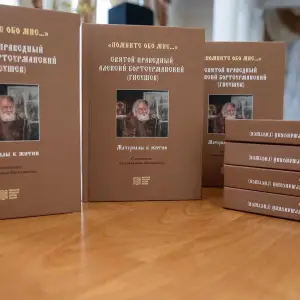 AGR_6498 копия
