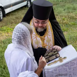 AGR_7900 копия