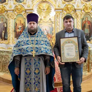 AGR_8040 копия