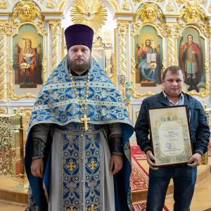 AGR_8060 копия