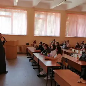 хх