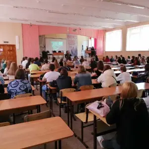 ххх