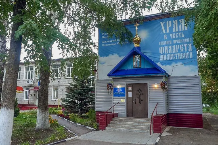 Открытие рабочего пространства «СделаноМамой». Видео
